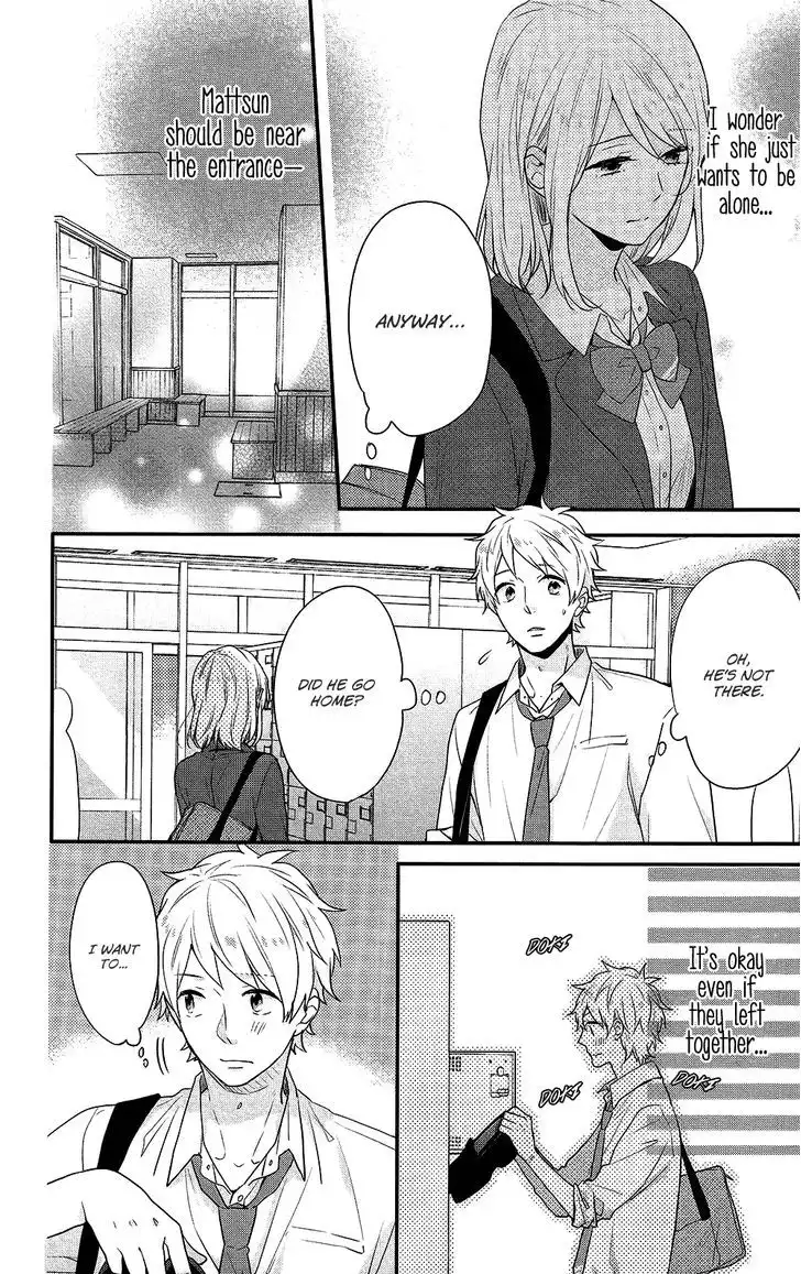 Nijiiro Days (MIZUNO Minami) Chapter 43.2 6